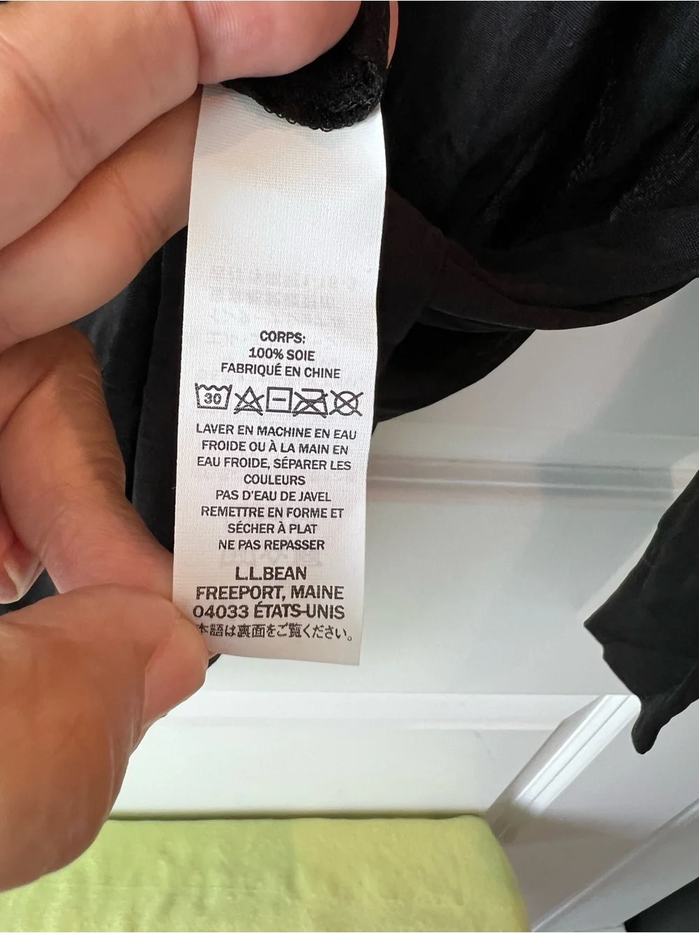 L.L. Bean Black silk base layer pants and Long-Sleeve Top Set. Medium